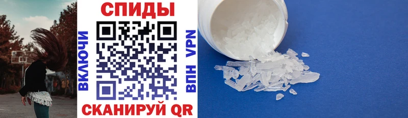 Купить  Железногорск  Amphetamine VHQ 