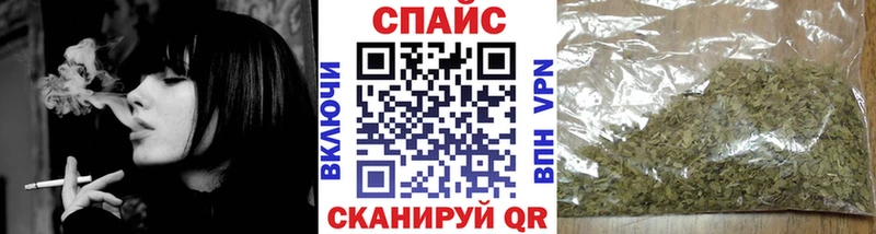 Купить где  Железногорск  Бутират Butirat 