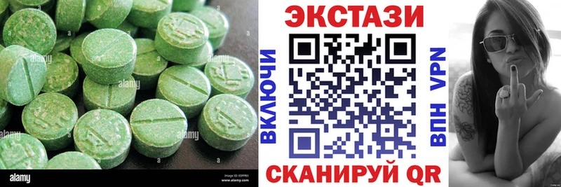 Купить где  Железногорск  Ecstasy Punisher 