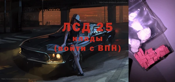 а пвп мука Лихославль