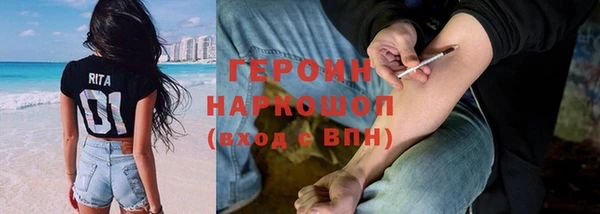 PSILOCYBIN Магадан