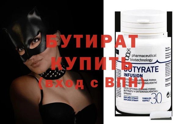 PSILOCYBIN Магадан