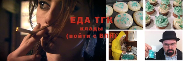 PSILOCYBIN Магадан