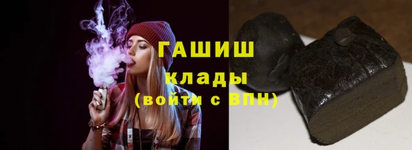 PSILOCYBIN Магадан