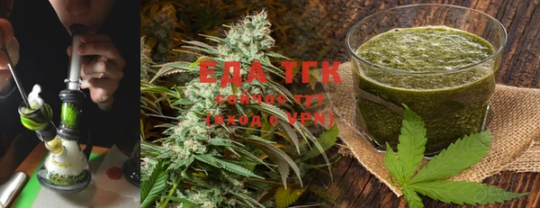 альфа пвп Лиски