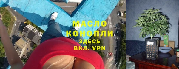 PSILOCYBIN Магадан