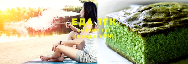 PSILOCYBIN Магадан